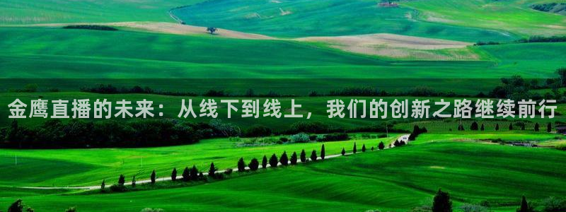 飞速体育直播nba免费观看