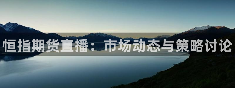 新闻图片