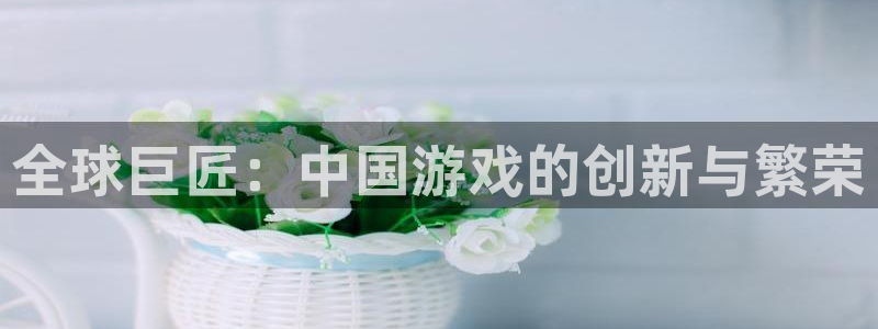 江苏亿万28智得新材料